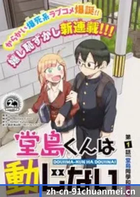 功能完善